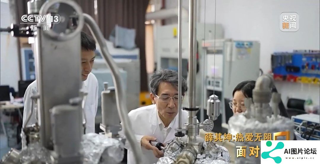 超算、AI、量子科学将因他改变！
