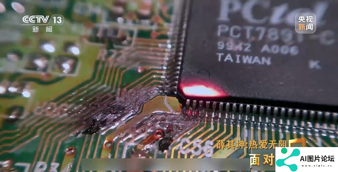 超算、AI、量子科学将因他改变！