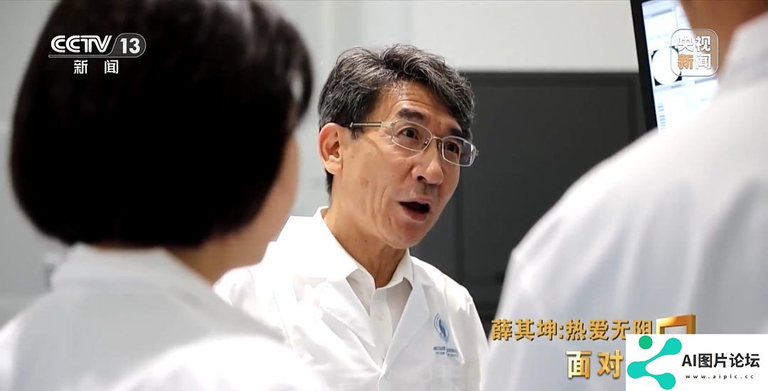 超算、AI、量子科学将因他改变！