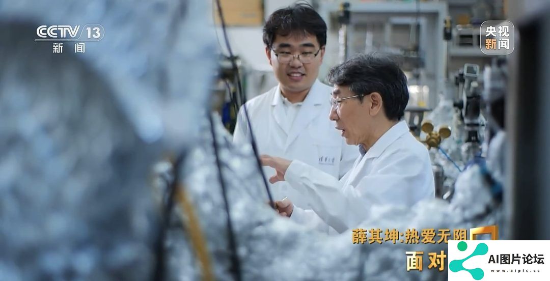 超算、AI、量子科学将因他改变！
