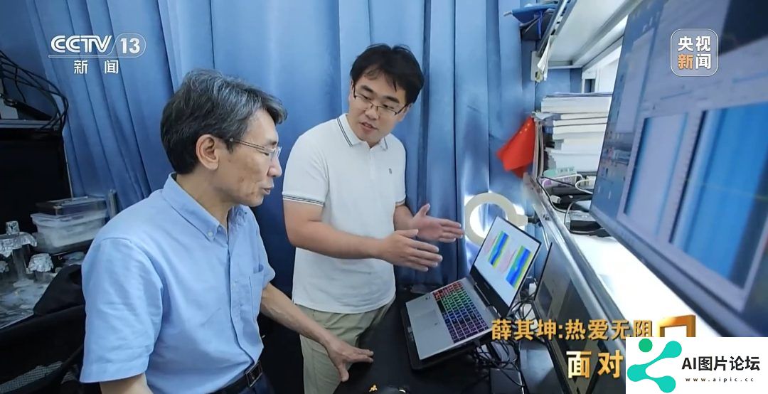超算、AI、量子科学将因他改变！