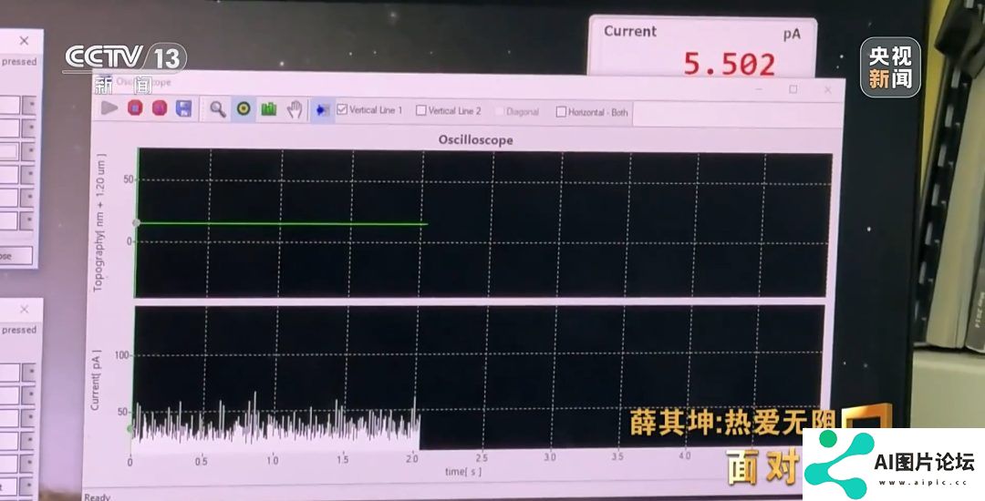 超算、AI、量子科学将因他改变！