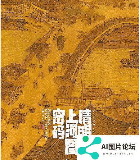 AI不仅能带来一个“年轻的成龙” 更在深刻改变影视格局