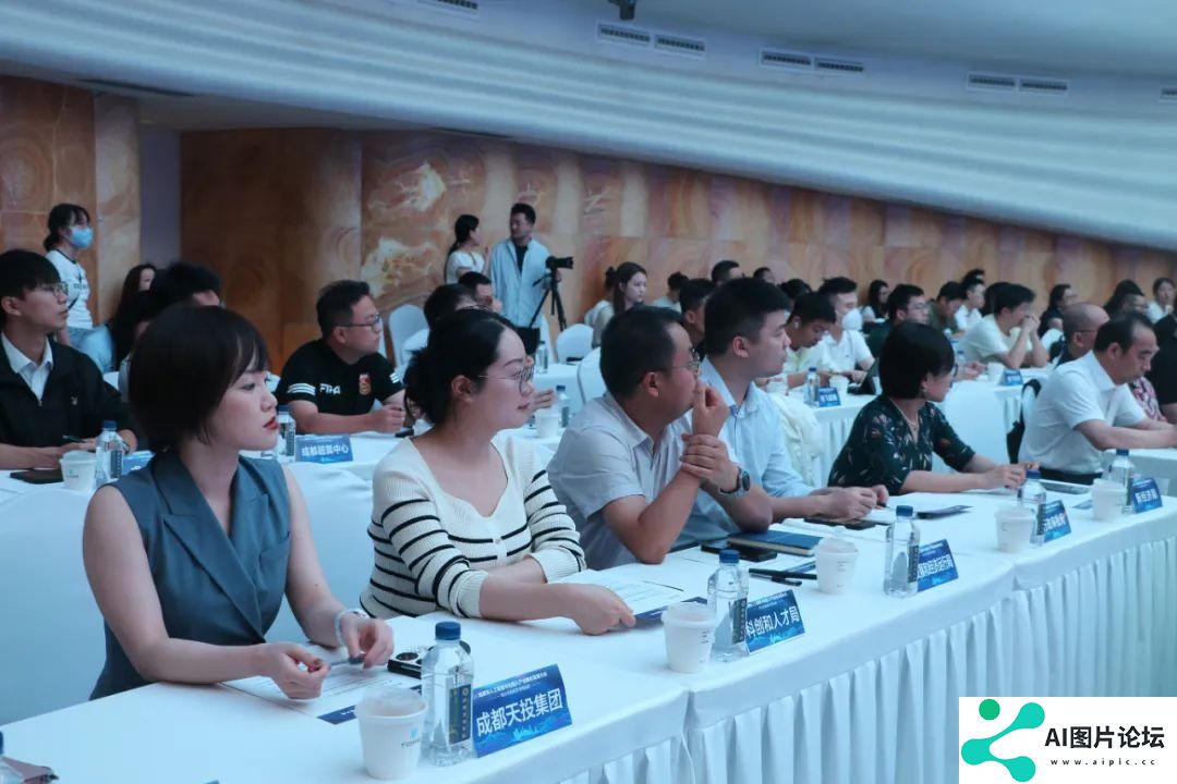 如何高效推进人工智能与机器人产业高质量发展？这场大会给出了解答