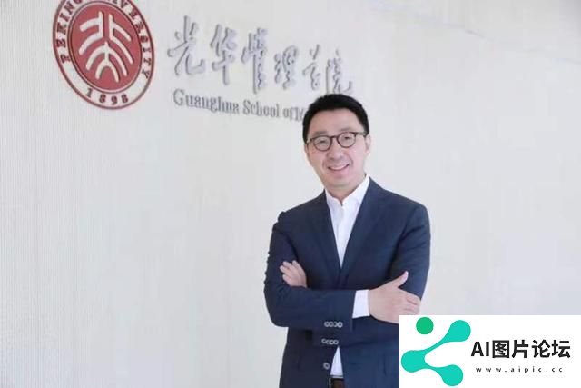 北大张影：人工智能正处在爆发前的黎明