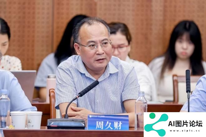 聚焦“人工智能时代的文化法治”｜第二届文化法治论坛在中传举办