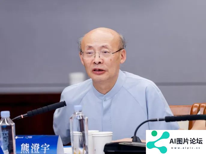 聚焦“人工智能时代的文化法治”｜第二届文化法治论坛在中传举办