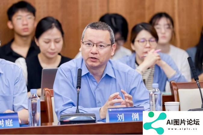 聚焦“人工智能时代的文化法治”｜第二届文化法治论坛在中传举办