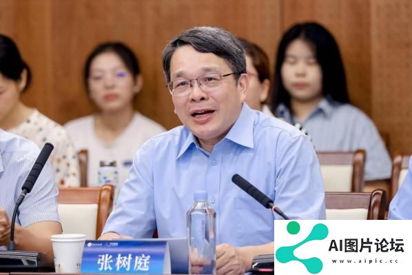 聚焦“人工智能时代的文化法治”｜第二届文化法治论坛在中传举办
