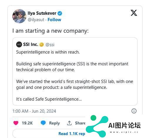 “宫斗”失败后，OpenAI 前联合创始人自立门户，专注于安全超级智能