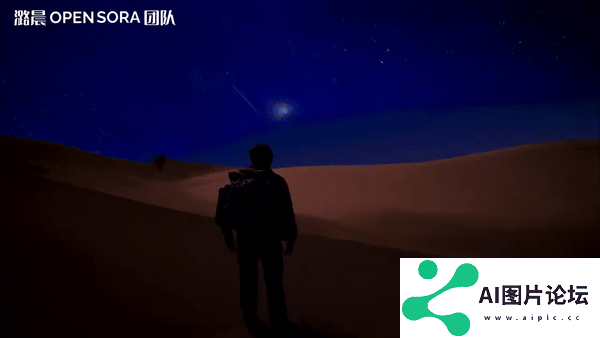 支持无缝产出任意风格的高质量短片，并且全部开源。