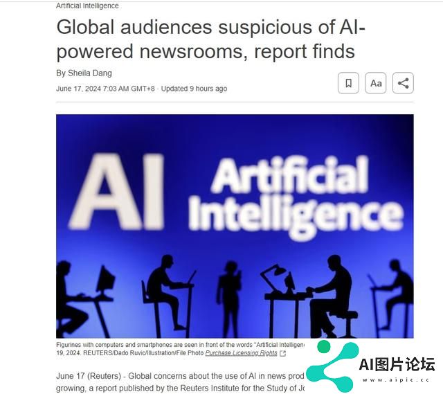 AI新闻制作应用增加，引发全球虚假信息担忧