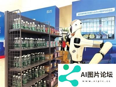 顶流AI大模型集结海淀——海淀融媒记者打卡2024智源大会展区