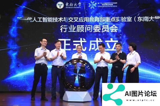 南京首批“人工智能赋能驿站”授牌