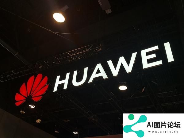 最高等级！华为云盘古研发大模型通过首批代码大模型评估