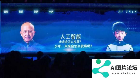 AI“双刃剑”，我们如何应对？